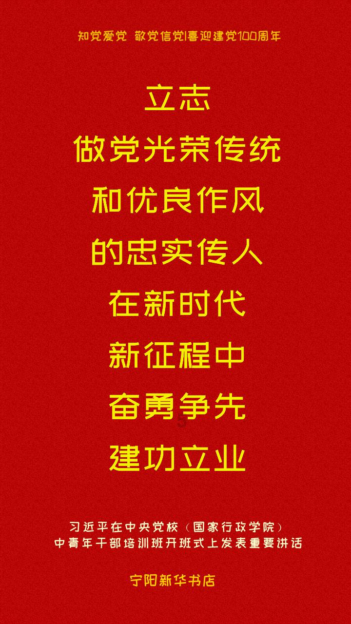 扬州往返乌鲁木齐列车来了！沿途经停多个省份，坐在车中便可欣赏中原、西北的大美风貌！